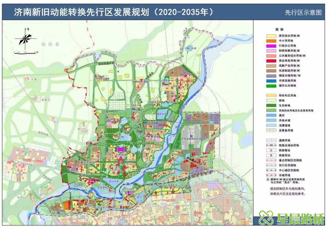 2021年度济南先行区十大建设工程(图1)