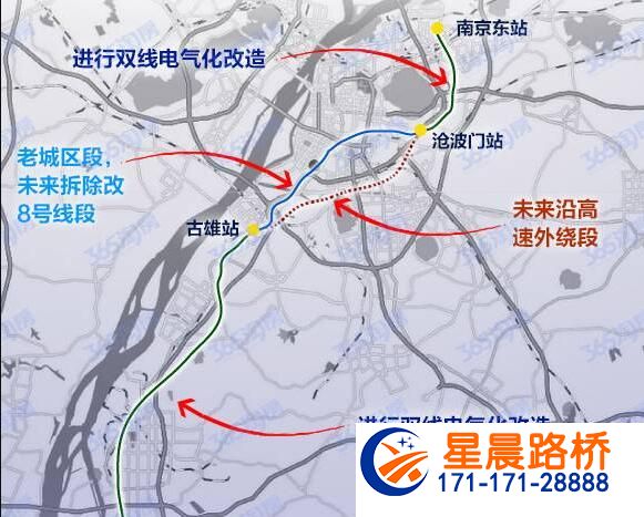 宁芜铁路复线工程最新进展